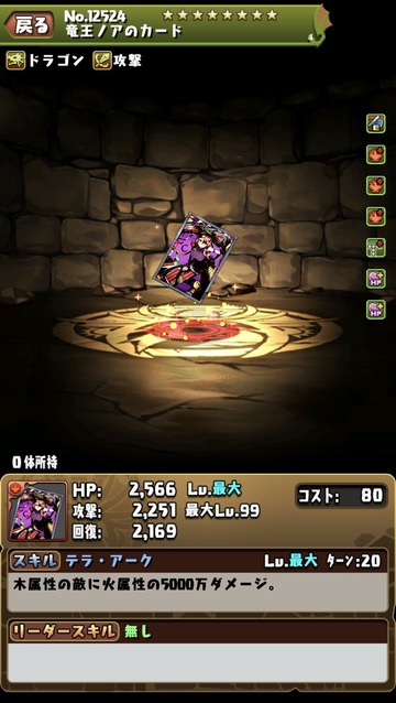 GqaXaxmXIAAj4vt