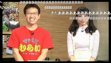 2016y04m25d_200007018