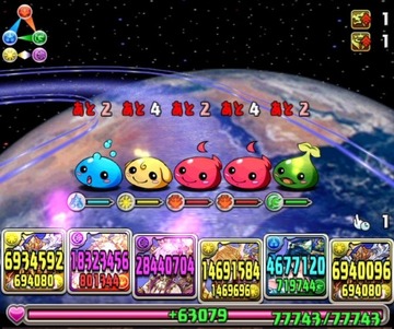 カヲルカーリー7