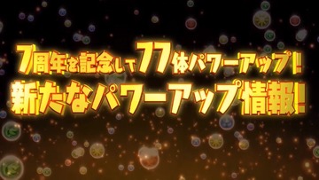 2019y02m20d_213340180