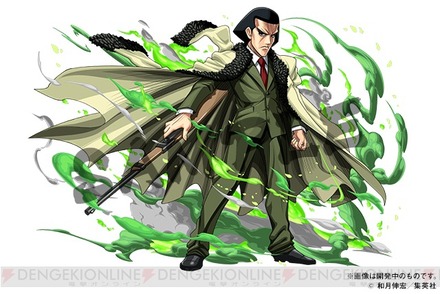 pad_017_cs1w1_640x427