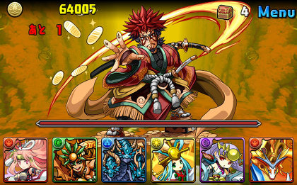 パズドラ速報