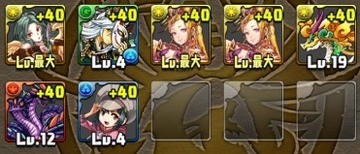 2017y02m01d_150715070