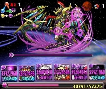 覚醒一護3