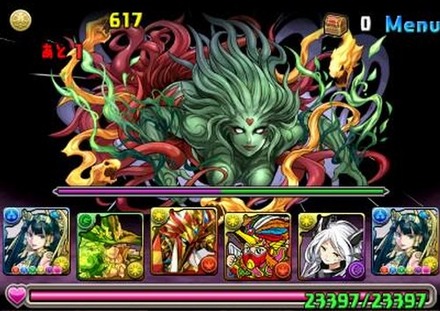 2015y04m27d_123302304