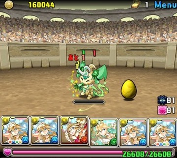 スキル継承サクヤ2