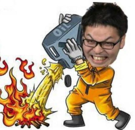 パズドラ 今後のダイケまとめ 再炎上キタ ゚ ゚ ッ モンハン強化発表 Eスポーツキャッチ パズドラ 今後のダイケまとめ 再炎上キタ ゚ ゚ ッ モンハン強化発表 Eスポーツキャッチ