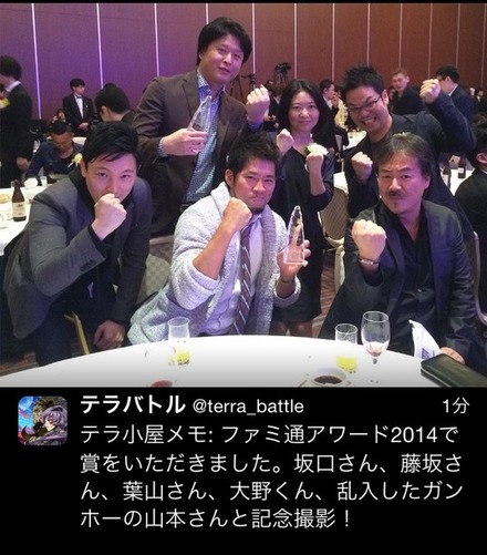 2015y04m22d_235916625