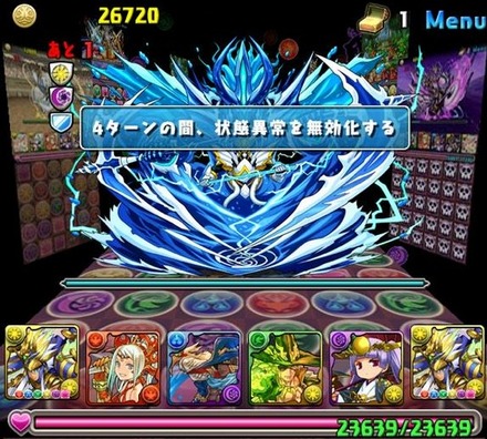 ゼウス&ヘラ降臨4