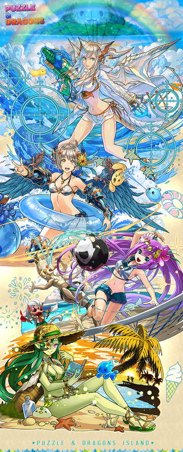 illust