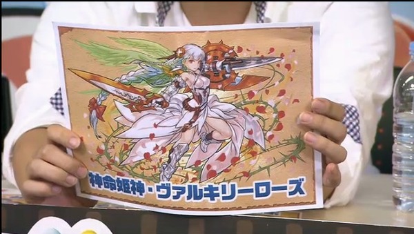 2014y11m14d_220449097