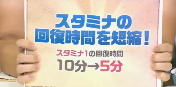 2014y09m12d_200256671