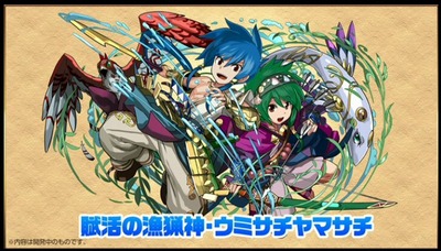 2015y09m19d_152011062