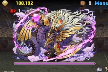 2018y10m05d_151511787
