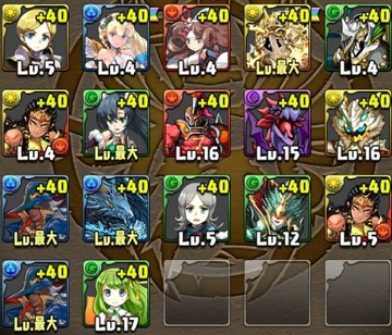 2017y02m01d_151113120