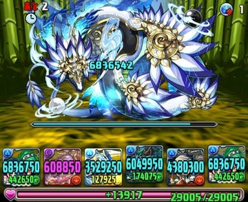 2016y07m09d_113758441