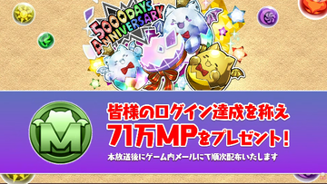 2025y11m03d_142026727