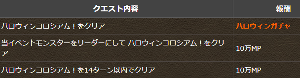 2025y10m10d_164205486