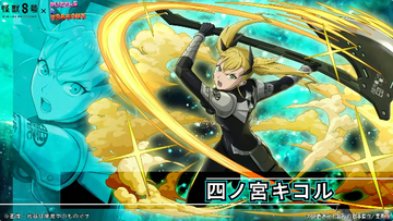 2025y09m23d_142837196