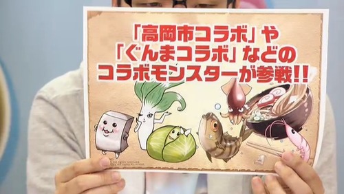 2014y12m12d_215525204