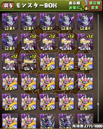 2016y02m13d_152620580