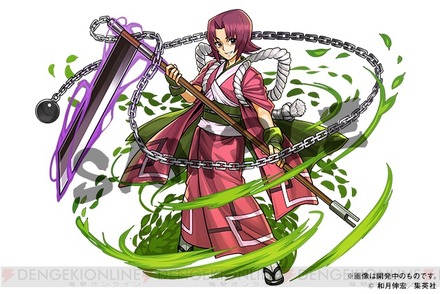 pad_009_cs1w1_640x427