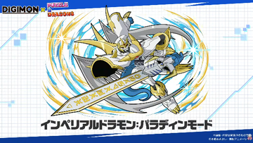 2025y11m03d_143847191