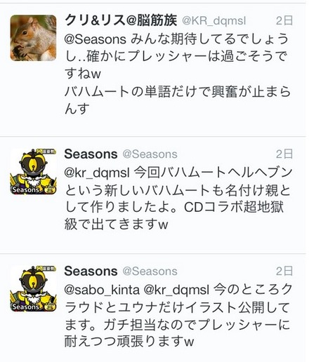 2015y02m24d_175657067