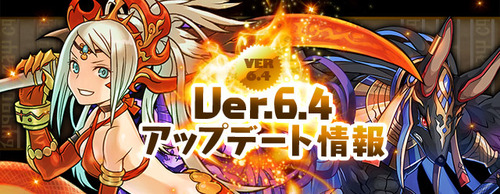 パズドラ速報