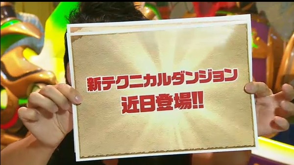 2014y10m10d_194417839