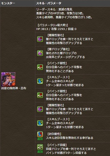 2016y06m14d_143855782