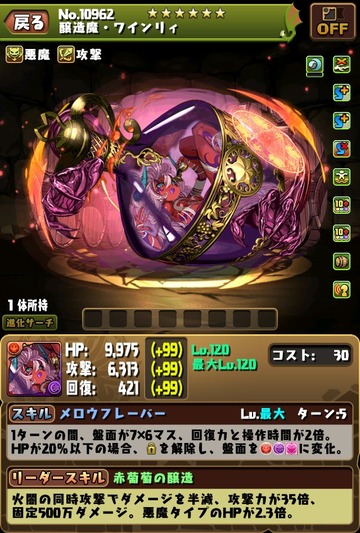 GG6e6F6acAABjXZ