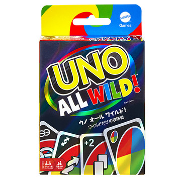 prize_uno01