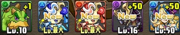 2016y12m16d_200021563