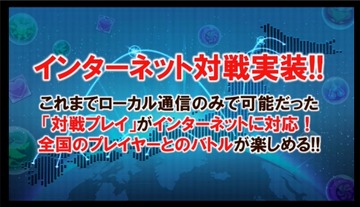 2016y11m30d_193449635