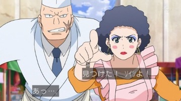 2016y10m24d_185706135