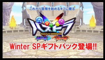 2016y11m30d_193451676