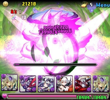 2014y12m01d_002811077