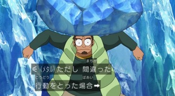 2016y08m15d_200849017