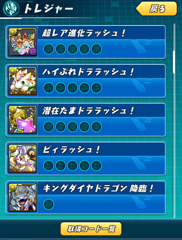 ss01