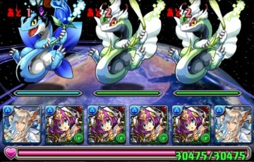 水ミルのテンプレ6