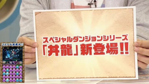 2014y12m12d_215429348