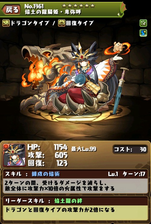1D0AEA96-C95E-490C-8BED-FA264796D1DF