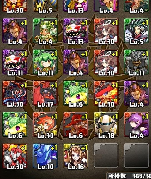 2014y08m31d_152753532