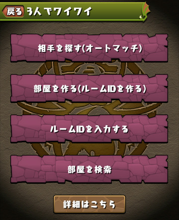 ss01