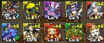 2017y02m01d_150317423