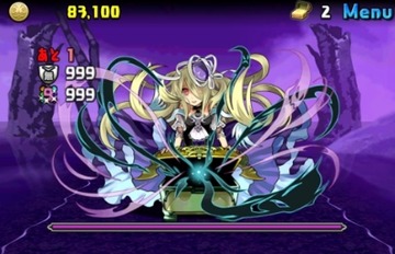 2018y12m26d_120500174