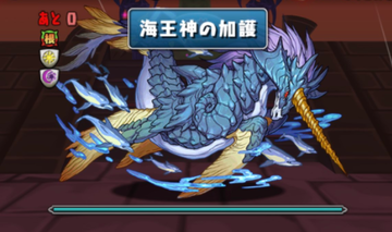 2020y12m17d_204040048