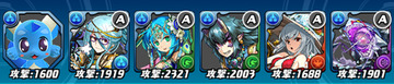 team