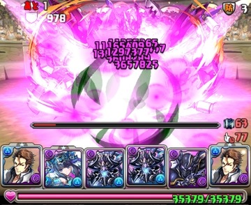 2017y01m16d_072558946